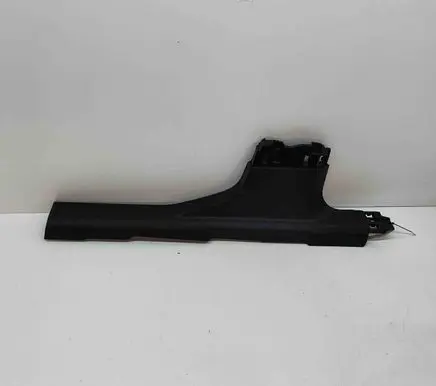 Citroen C4 II Front sill trim cover 98334583ZD
