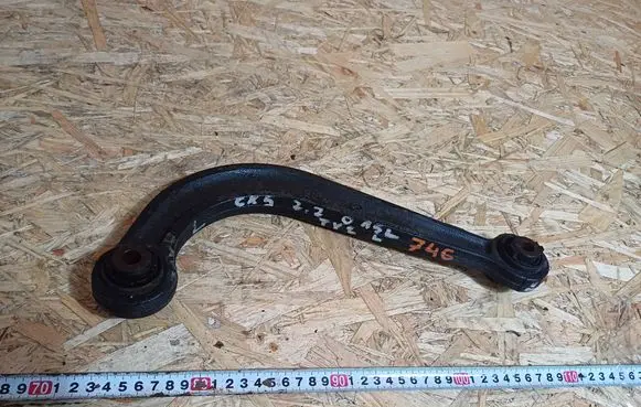 Mazda CX-5 II Rear control arm