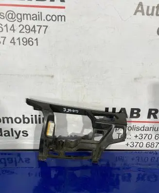 Volkswagen Golf VI Front bumper mounting bracket 5K0807724