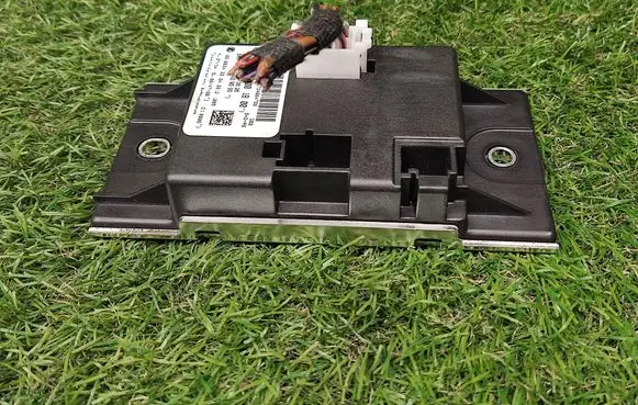 Seat control module