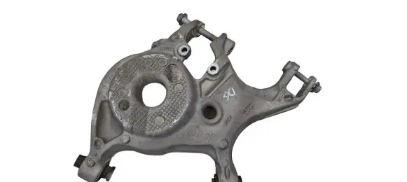 Ford Fusion II Rear upper control arm/wishbone 5K651 U022F RG14