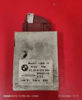 BMW 5 E39 Light module LCM 8375964 61358375964 55892110
