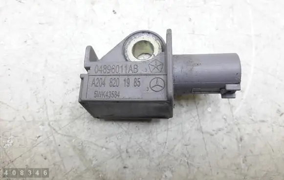 Mercedes-Benz C W204 Fuel cut-off switch 