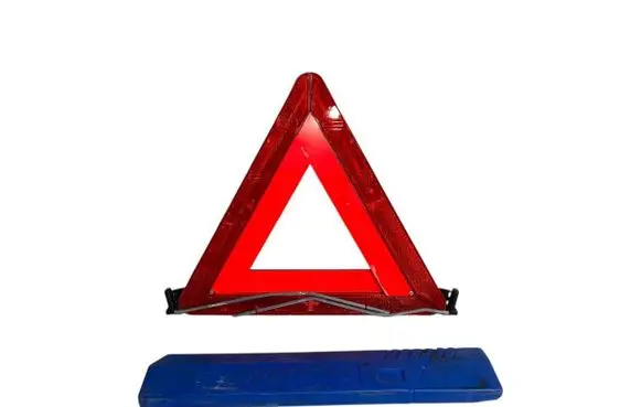 Volvo XC70 Emergency warning sign 27R03276