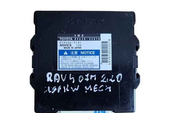 Toyota RAV 4 (XA30) Transfer box differential control unit 8963042010 0795009191