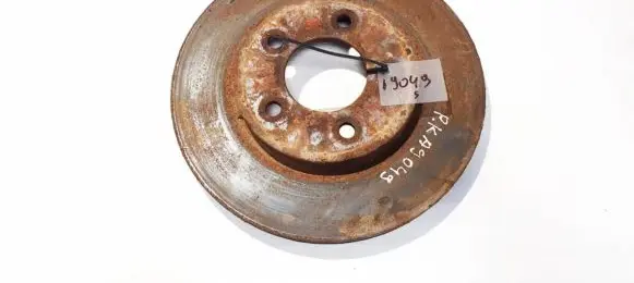 Chrysler Pacifica Front brake disc ventiliuojamas