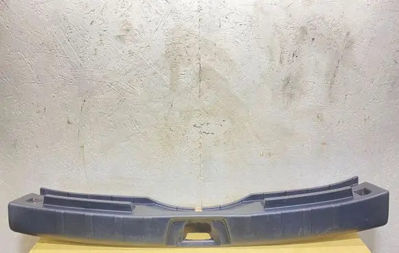 Trunk/boot sill cover protection