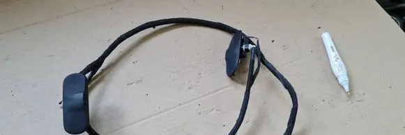 Windshield washer spray nozzle