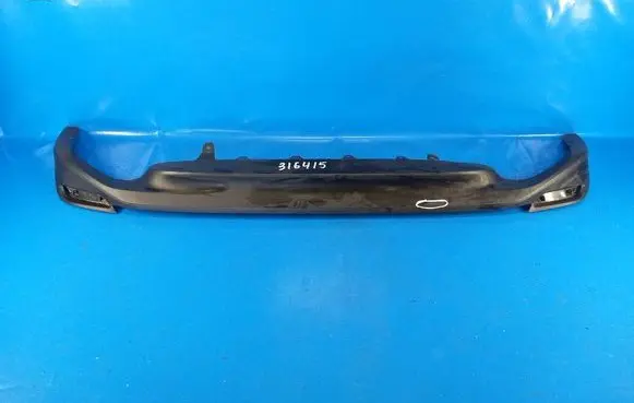 Toyota Camry VIII XV70 Front bumper lip 5216906150