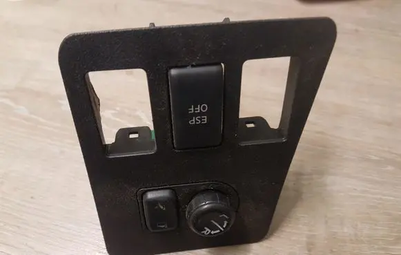 Nissan Qashqai Other switches/knobs/shifts 68485JD000