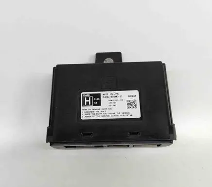 Mazda MX-30 Current control relay D44K675M0C