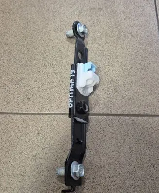 KIA Optima Seat belt adjustment rail 