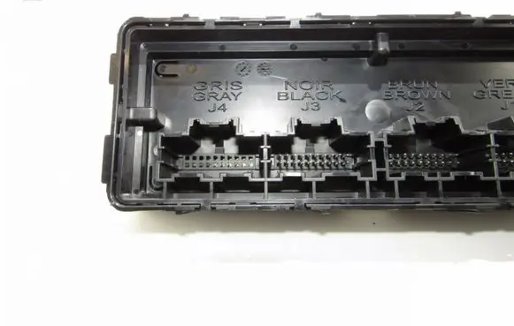 Opel Zafira C Other control units/modules GW5114562