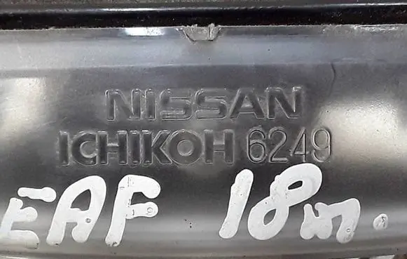 Number plate light