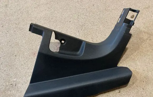 Volkswagen Tiguan Allspace Front sill trim cover 5NM863484