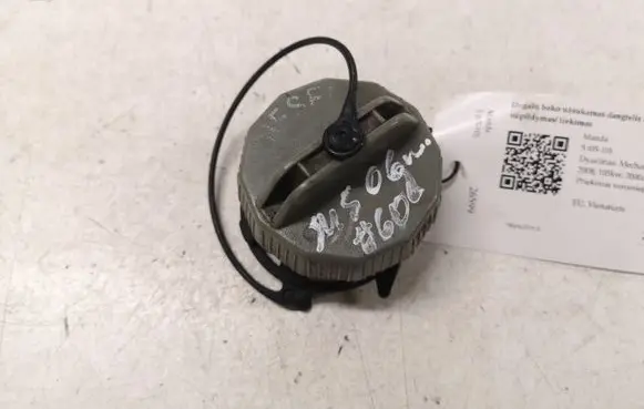 Mazda 5 Fuel tank filler cap 