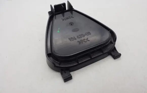 Volkswagen PASSAT B5.5 Headlight/headlamp dust cover 15443300