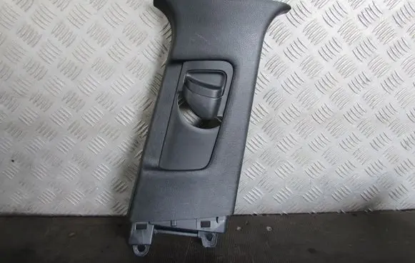 Toyota Corolla E210 E21 Centre console side trim front 6241002330