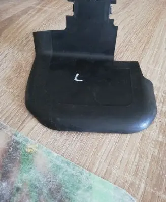 Land Rover Discovery Sport Other interior part Fk728311ac
