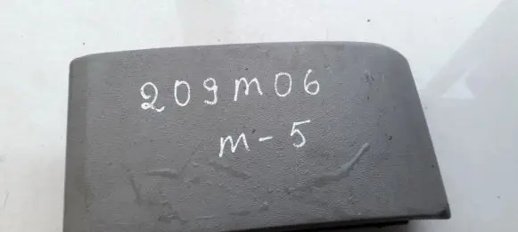 Mazda 5 Armrest CC336445X
