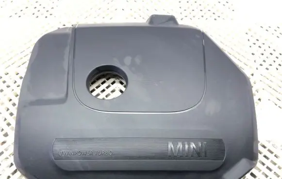 Mini Cooper Countryman F60 Engine cover (trim) 1620831
