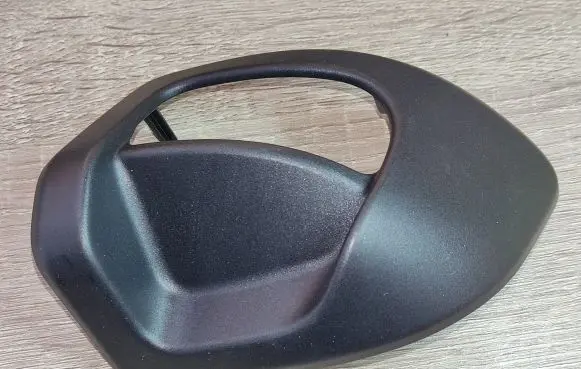 Seat trim