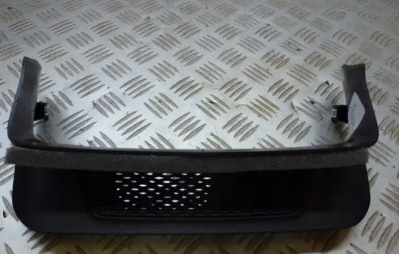 Side speaker trim/cover