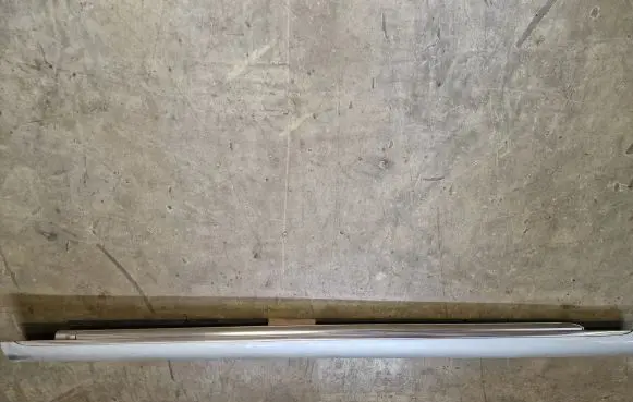 Audi A8 S8 D4 4H Sill 4H0853859D