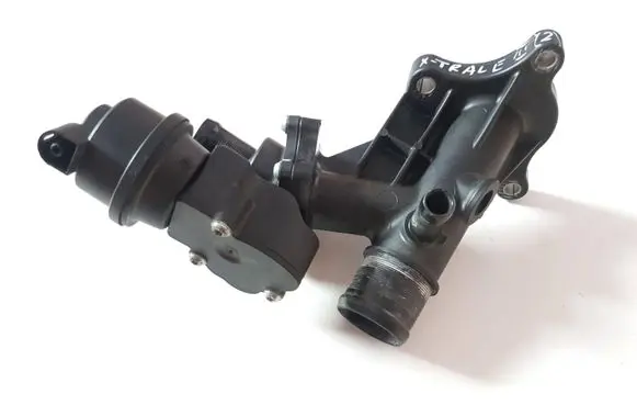 Nissan X-Trail T32 Engine coolant pipe/hose 110600686R
