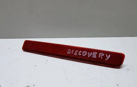 Land Rover Discovery 4 - LR4 Rear tail light reflector XFF500020