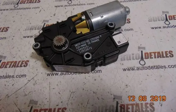 Sunroof motor/actuator