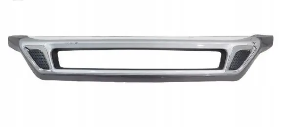 Mitsubishi Outlander Front bumper lip 6405A269