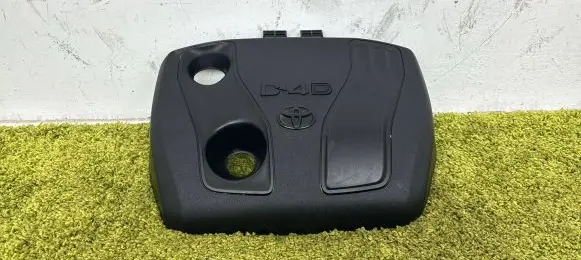 Toyota Corolla E160 E170 Engine cover (trim) 1261110N080