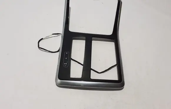 Audi Q8 Other interior part 4M8863324B