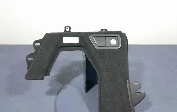 BMW X7 G07 Tailgate/boot cover trim set 5A01874