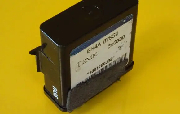 Mazda 323 Immobilizer control unit/module BH4A675G2