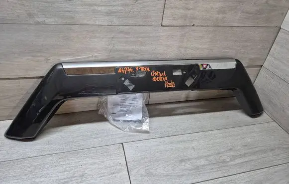 Nissan X-Trail T33 Front bumper splitter molding F2060-4CB00