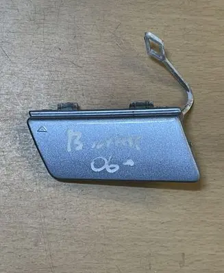 Mercedes-Benz B W245 Front tow hook cap/cover A1698850381