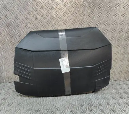 Peugeot 3008 III Engine cover (trim) 9856736480