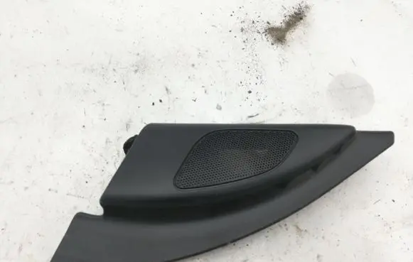 Side speaker trim/cover