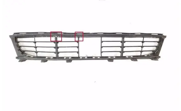 Porsche Panamera (970) Front grill 97050554105