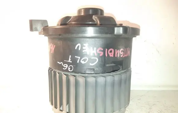 Mitsubishi Colt Heater fan/blower