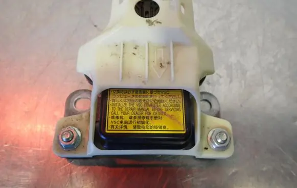Toyota Urban Cruiser (XP110) ESP (stability system) control unit 89183-12050
