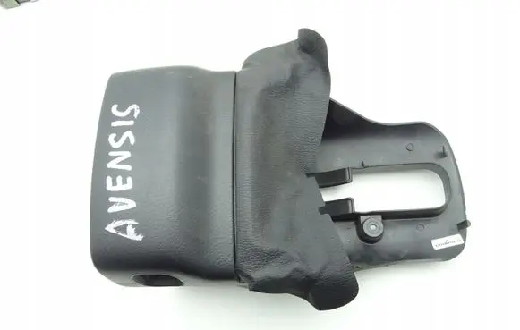 Toyota Avensis T250 Panel trim 45286-05100