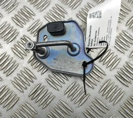 Skoda Kodiaq II Engine bonnet/hood lock/latch loop/hook 5LA823186A