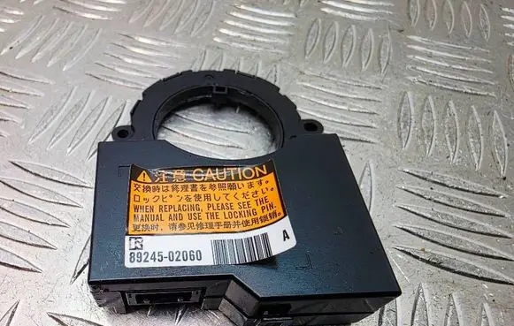 Toyota Auris E180 Airbag slip ring squib (SRS ring) 8924502060