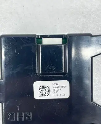 Hyundai Tucson IV NX4 Other interior light 211014