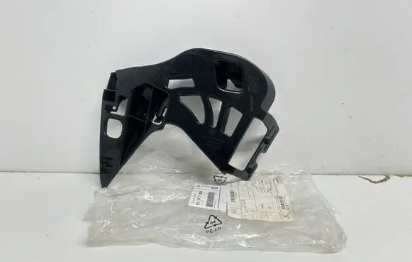 BMW 5 G30 G31 G38 Front bumper mounting bracket 7385348 51117385348 15067010