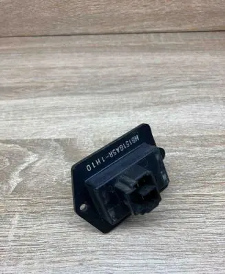 Mazda MX-6 Heater blower motor/fan resistor HB151GA5R