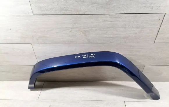 Mercedes-Benz G W463 2nd Gen Front arch trim A4638805303